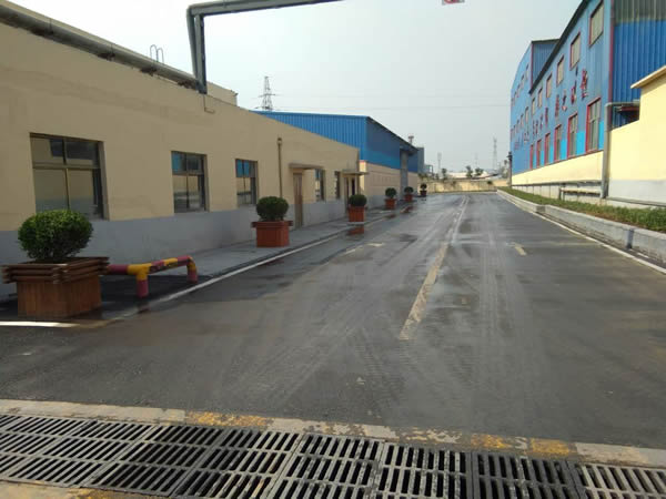 輕質碳酸鈣廠家對公司環(huán)境整改有明顯改善-第1張-公司動態(tài)-淄博雙威化工