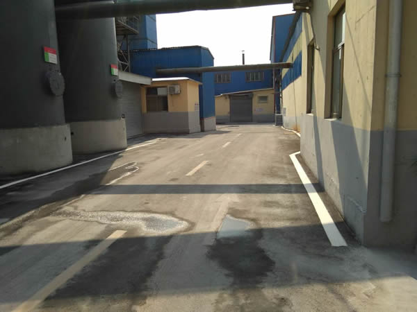 輕質碳酸鈣廠家對公司環(huán)境整改有明顯改善-第8張-公司動態(tài)-淄博雙威化工